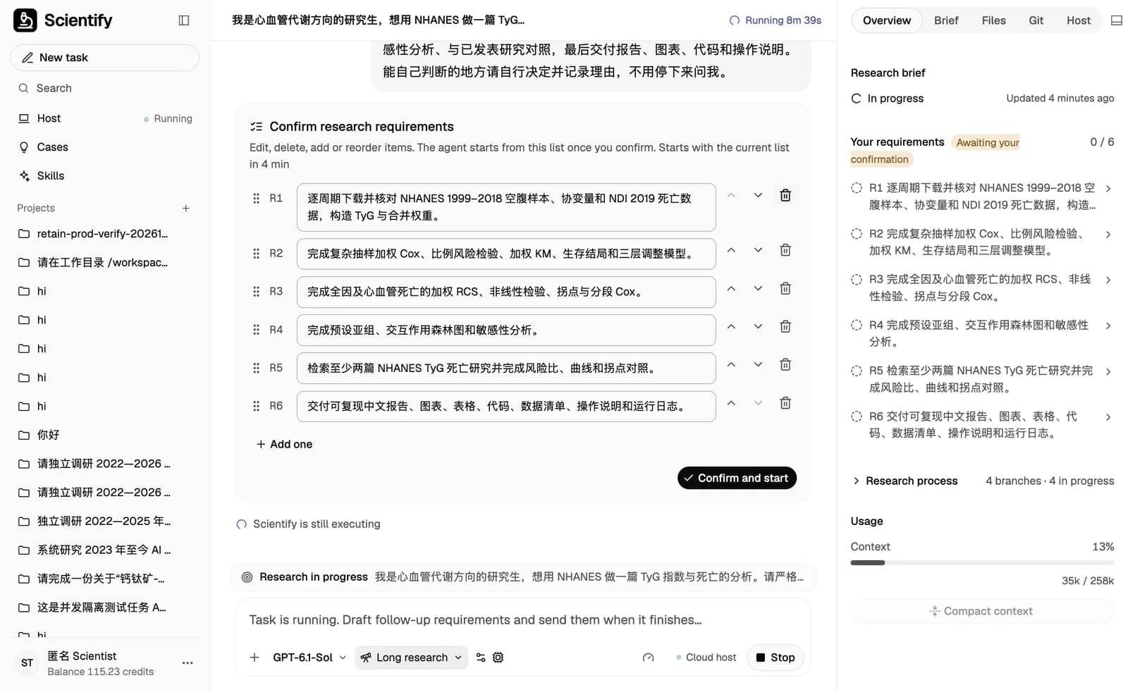 Scientify workspace showing NHANES research requirements R1 to R6
